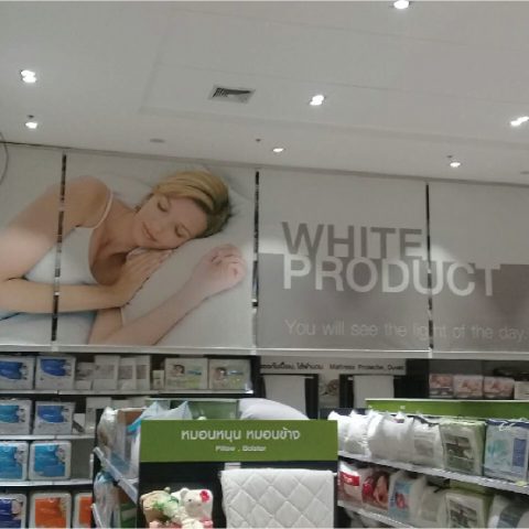ผ้าม่าน Top Stock