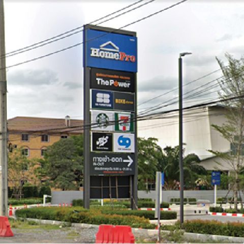 ป้าย Tower Sign